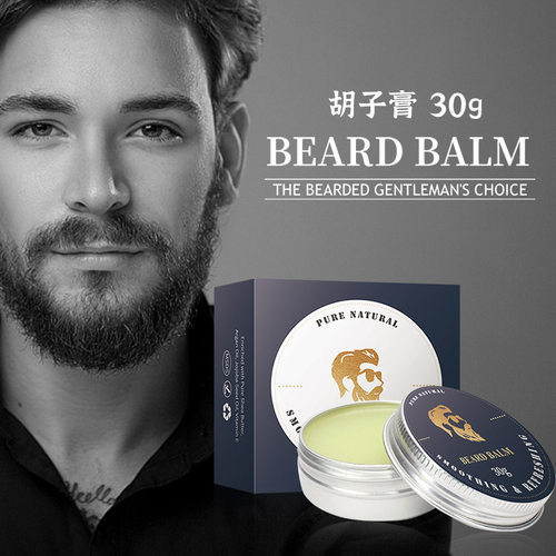 Beard Balm 男士胡子膏胡须膏滋养柔顺  nourishes and softens美