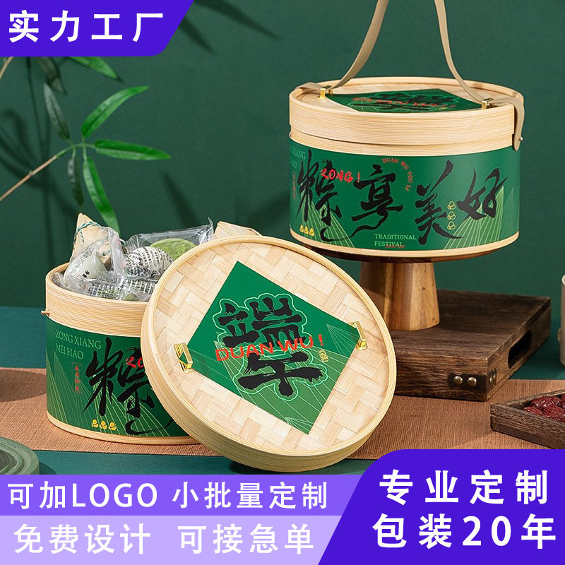 粽子礼盒端午咸鸭蛋包装盒蒸笼手提高档圆形包装纸盒空盒,女装/女士精品,连衣裙,淘宝优惠券,粉丝福利购,淘宝优惠卷