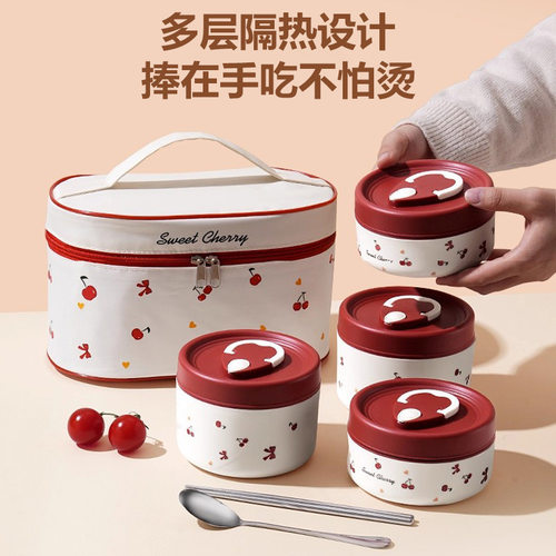 陀螺316食品级不锈钢保温饭盒上班族学微波炉加便携便当餐盒