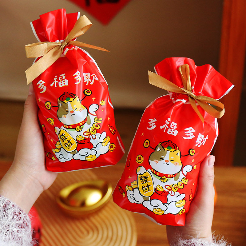 2026马年新年饼干年货零食包装袋曲奇牛轧糖袋子礼品袋束口抽绳袋,女装/女士精品,连衣裙,淘宝优惠券,粉丝福利购,淘宝优惠卷