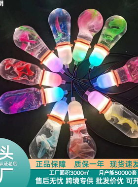 led许愿瓶灯七彩琥珀琉璃灯树木亮化挂树美陈装饰灯氛围IP67防水