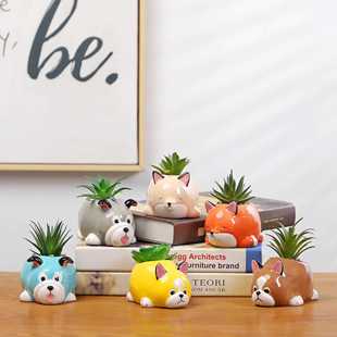 创意陶瓷花盆可爱动物卡通DIY园艺桌面植物多肉花器外贸盆栽