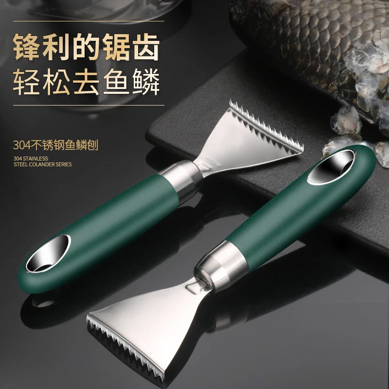 304不锈钢厨房小工具鱼鳞刨水果刀挖球勺削皮开瓶器削面刀虾线刀