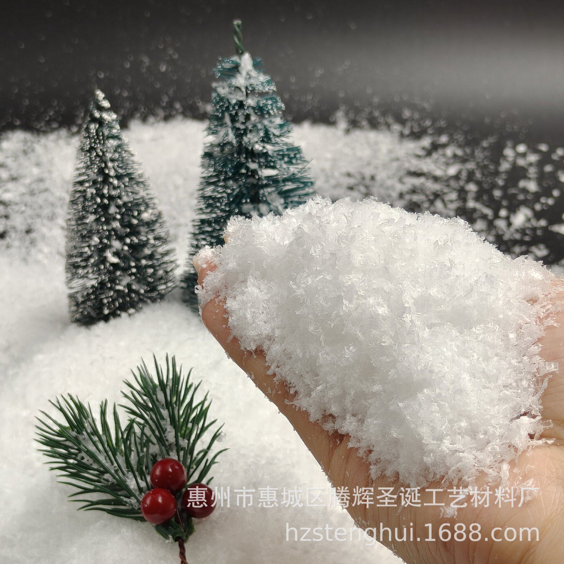 50g袋装05号雪飘粉人造雪干雪粉仿真雪圣诞装饰场景布置