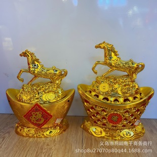 马年乔迁新居招财进宝摆件拍照道具装饰品彷真金元宝创意摆件