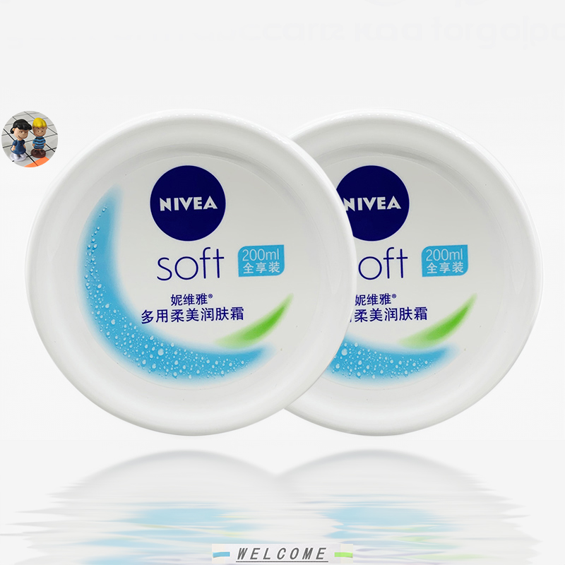 Nivea Soft Moisturizing Cream 200ml Skin Care Face Body Hand
