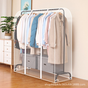 落地式 晾衣架尘罩塑料透明衣服罩衣物大衣收纳整理衣帽架专用