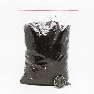 landscape bottle nutrient glass cultivation soil Micro