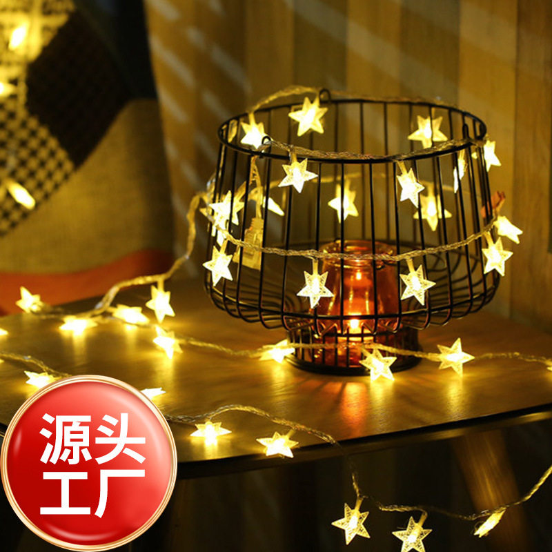 led小彩灯闪灯串灯满天星 圆球气泡球节日圣诞装饰氛围星星灯