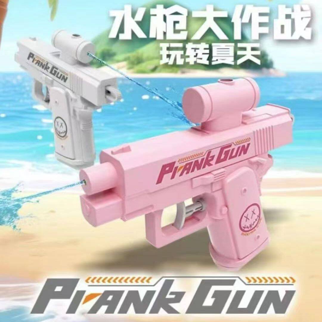 陀螺搞笑双面水枪整蛊神器反向喷水后背偷袭朋友恶作剧凉玩具