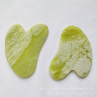 玉石面部按摩刮痧板拨筋棒女眼部脸部美容棒全身刮痧按摩