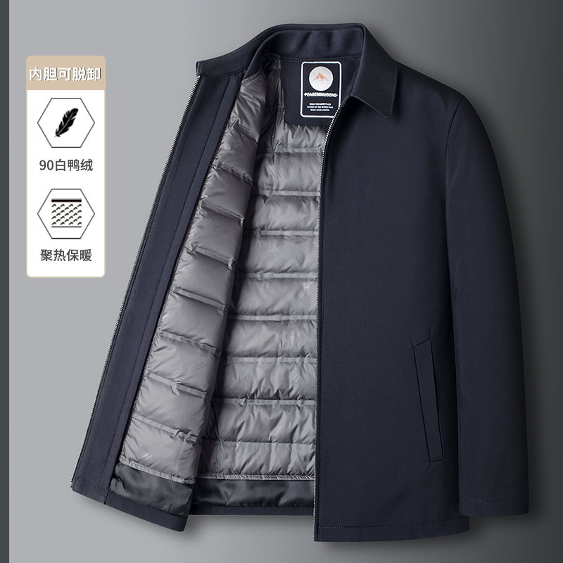 翻领活里活面爸爸装羽绒服