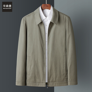 爸爸春装外套中年休闲夹克男中老年人薄款男士50岁春秋季纯棉上衣