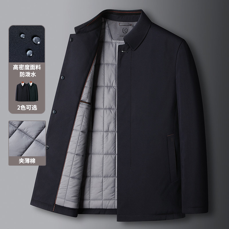 冬季棉衣男中年男士外套中老年爸爸装加厚夹克秋冬薄棉服爷爷棉袄,男装,棉衣,淘宝优惠券,粉丝福利购,淘宝优惠卷