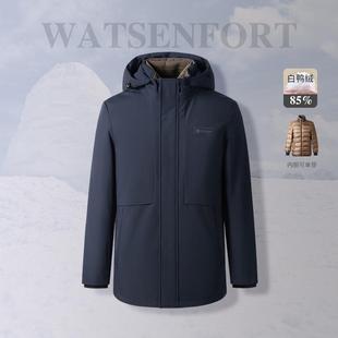 活里活面加厚羽绒服男2024冬季新款连帽商务休闲防寒冬装男装外套