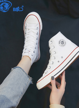 环球高帮帆布鞋女1970s经典款百搭运动板鞋韩版34码学生高帮布鞋