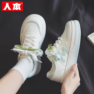 人本厚底小白鞋女2026春季新款初中学生休闲板鞋大童女生运动鞋子