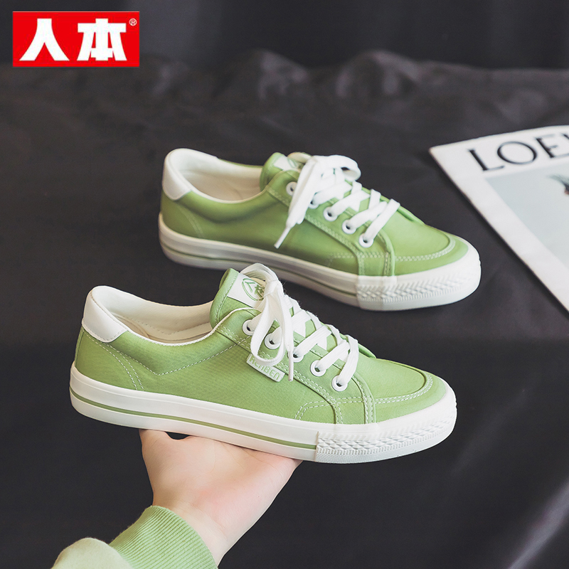 人本帆布鞋女2025秋季新款绿色休闲板鞋软底不累脚透气薄款运动鞋