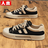 男款 黑色透气百搭运动鞋 2026春季 爆款 人本帆布鞋 休闲板鞋 新款 男士