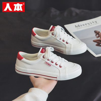 人本帆布鞋女款2025秋季新款白色板鞋软底不累脚透气薄款运动鞋子