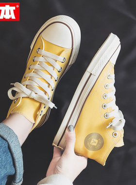 人本黄色高帮帆布鞋女2025秋季新款经典学生透气百搭轻便休闲板鞋