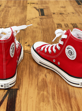 环球女鞋红色高帮帆布鞋经典韩版百搭学生板鞋ins潮运动鞋子1970s