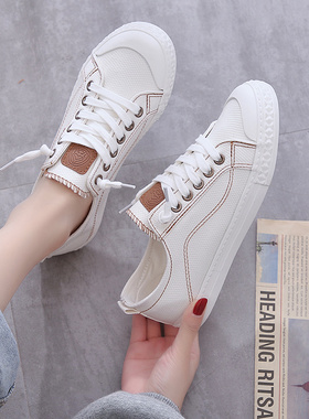 人本白色帆布鞋女一脚蹬懒人鞋41一43大码女鞋40春季休闲运动鞋42