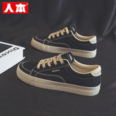 男2026春季 透气休闲运动板鞋 新款 百搭男士 黑色春秋男鞋 人本帆布鞋