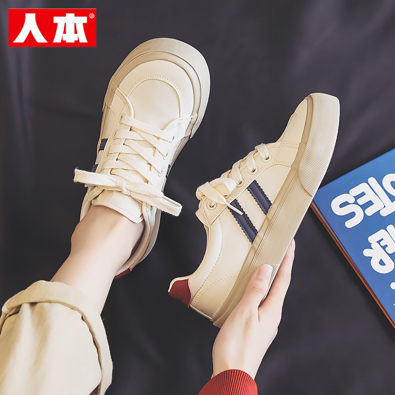 大码圆头帆布鞋人本透气休闲厚底