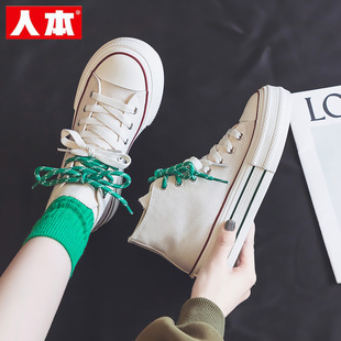 人本厚底高帮帆布鞋女2026春季新款透气高邦休闲板鞋学生中帮布鞋