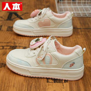 人本厚底小白鞋女大童2026春季新款女生休闲板鞋初中学生运动鞋子