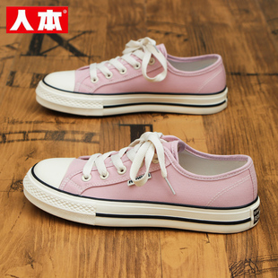 人本粉色帆布鞋女大童2026春季新款女生平底板鞋初中学生运动鞋子