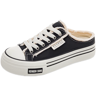 人本包头半拖鞋女外穿2026新款春季休闲乞丐帆布鞋厚底增高一脚蹬