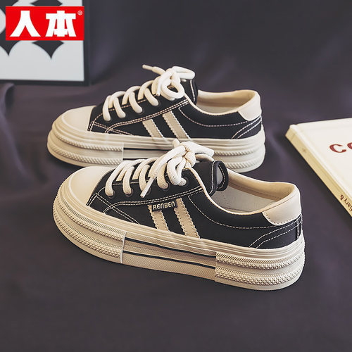 复古大头帆布鞋人本透气休闲厚底