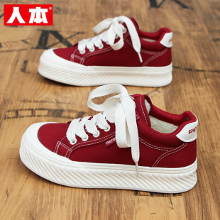 人本冬季加绒帆布鞋女2025秋冬厚底加厚棉鞋板鞋子红色保暖二棉鞋