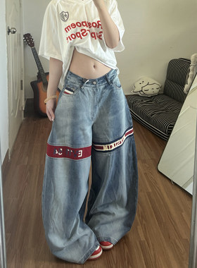 NovaMode美式复古拼接阔腿牛仔裤裤子女夏季宽松显瘦百搭拖地长裤