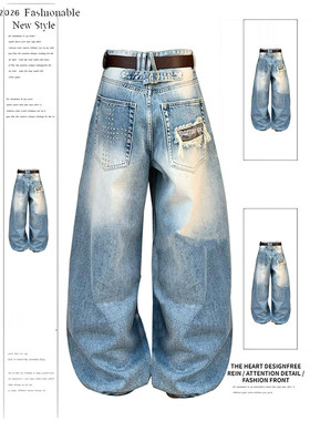 NovaMode美式复古巴黎扣水洗牛仔裤女设计感做旧宽松阔腿裤弯刀裤