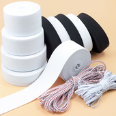 松紧带高弹力耐用裤 子橡皮筋橡筋带裤 头橡筋绳子加厚宽扁弹力皮筋