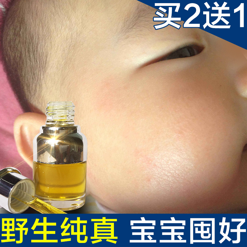 纯正野生天然山茶油护肤护发婴儿