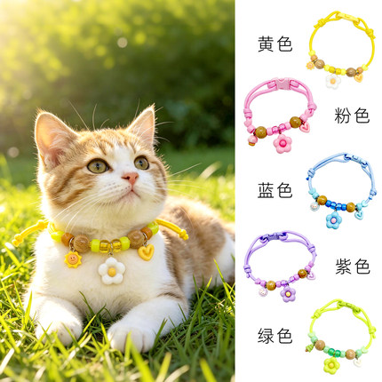 猫咪项圈猫猫颈环铃铛宠物小狗狗