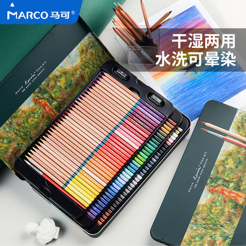 MARCO马可100色水溶性彩色铅笔