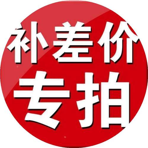 琴叶贝伦多专卖店