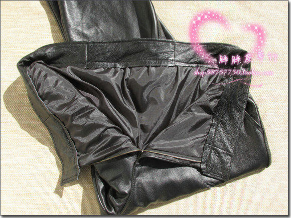 Pantalon cuir homme droit pour hiver - Ref 1491496 Image 4