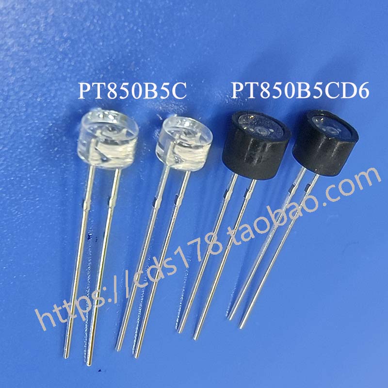 全新5mm超薄光敏传感器电阻