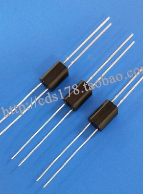 全新光敏电阻光耦合器 模拟线性光耦 CXD0203 LCR0203