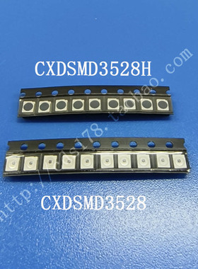 全新贴片光敏传感 环保电阻 光控IC CXDPTSMD3528 SFH320