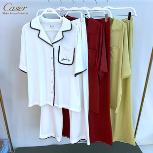 caser凯撒女士春夏新款天丝空调棉西服领睡衣家居服套装BM02-F859