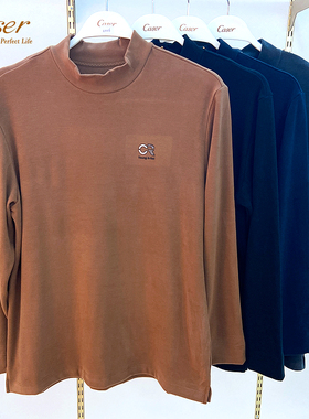 caser凯撒内衣男士加厚暖姜绒半高领发热保暖打底衫上衣AJ53-F583