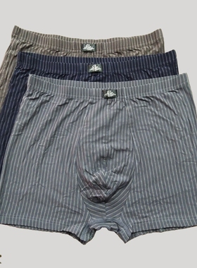 Roober若博男式内裤莱卡棉肥佬加肥加大平角内裤衩67398  两条装