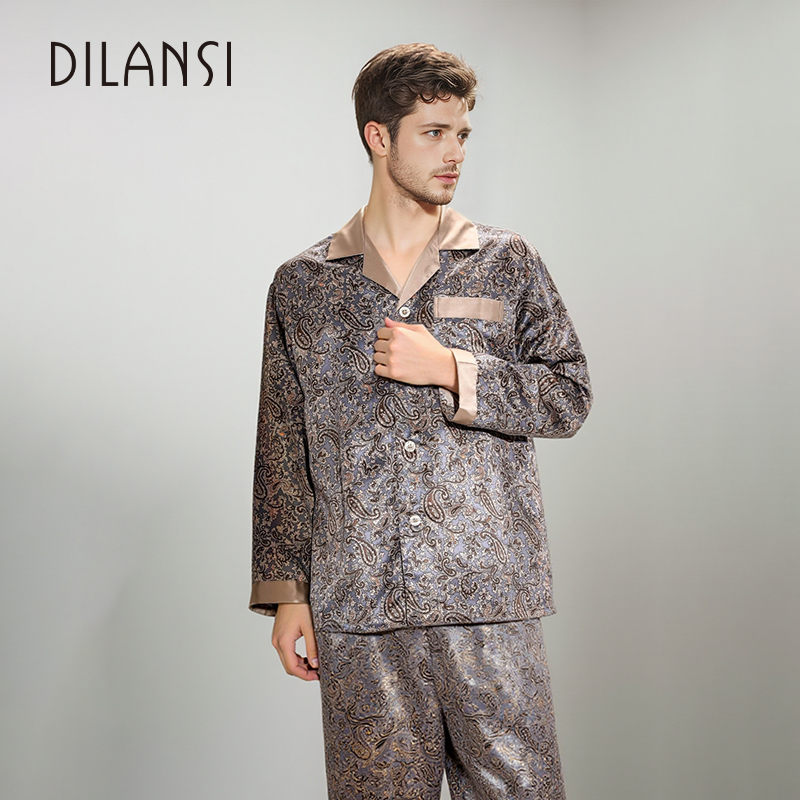 狄兰丝真丝睡衣套装三件